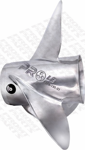 Propeller Image